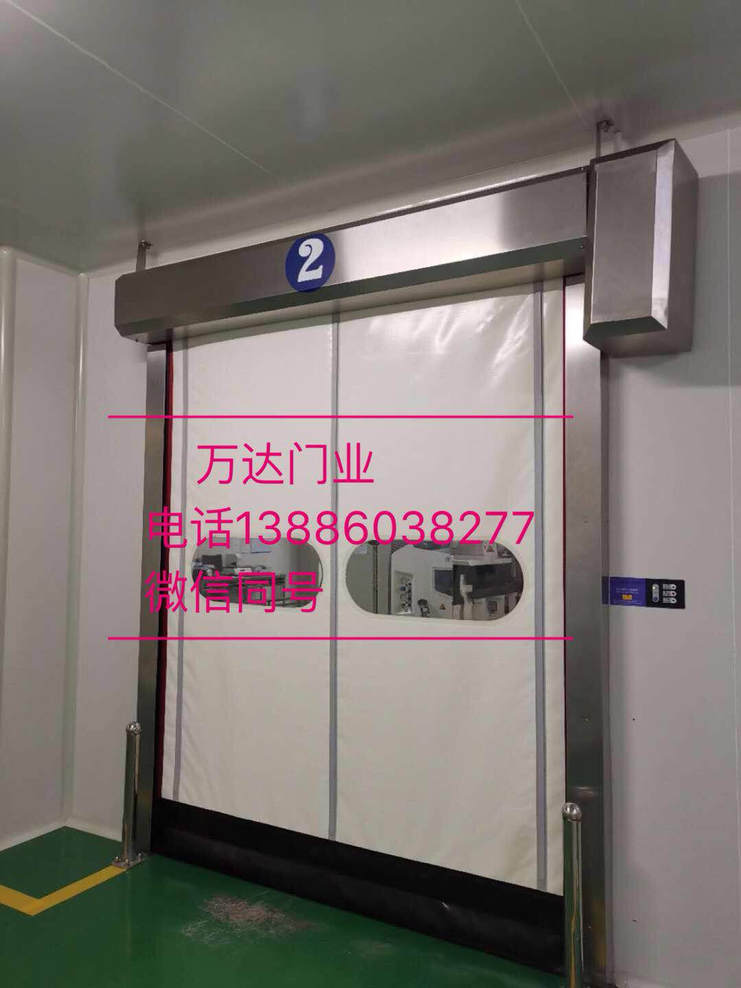 光坡镇防爆快速门